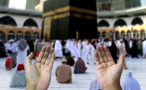 DI MUSIM PUNCAK IBADAH, SERUAN BIJAK MENJAGA AMANAH DOKUMEN Image News