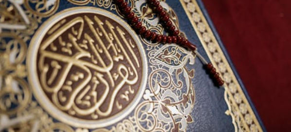 Image News KEUTAMAAN MENJAGA PELAKSANAAN IBADAH SUNNAH