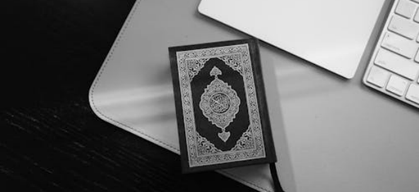 Image News AMANAH: PANGGILAN SUCI UNTUK KEJUJURAN DAN TANGGUNG JAWAB