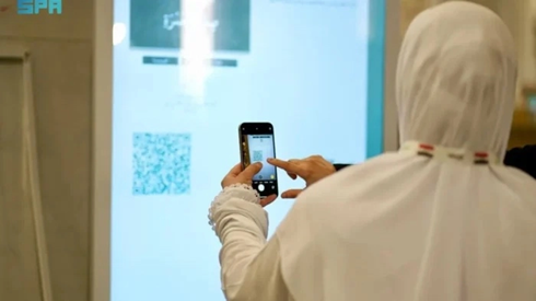 Image News MASJIDILHARAM HADIRKAN LAYANAN ISTIMEWA UNTUK JAMAAH PEREMPUAN