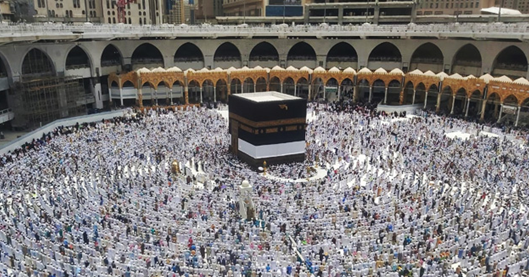 Image News PERUBAHAN BATAS USIA MINIMAL JEMAAH HAJI MENJADI 13 TAHUN