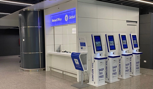 Image News TAK HARUS KE BANDARA, WISATAWAN DI SAUDI KINI BISA KLAIM TAX REFUND LANGSUNG DI TOKO