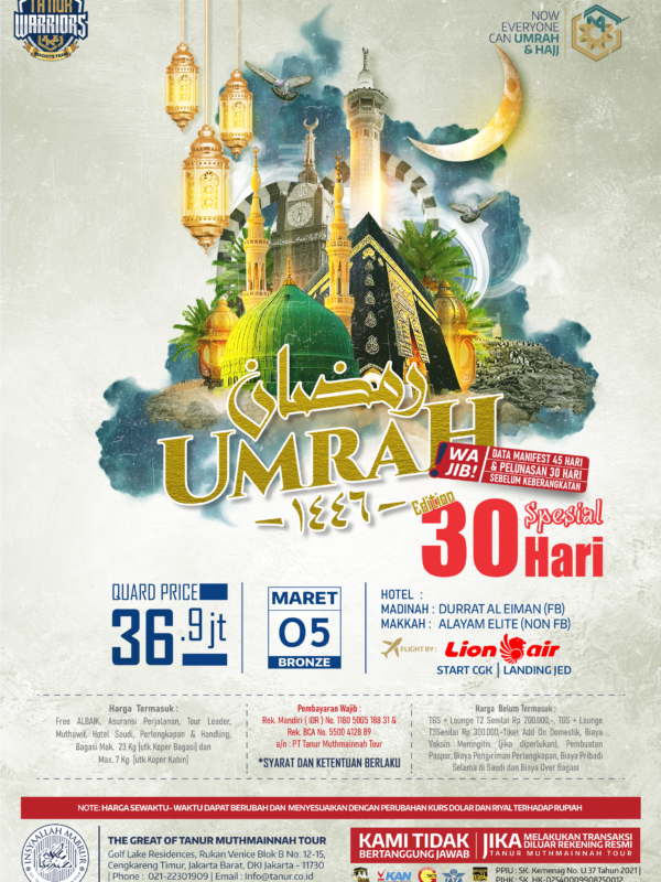 Paket Haji 30 Days Standard Image