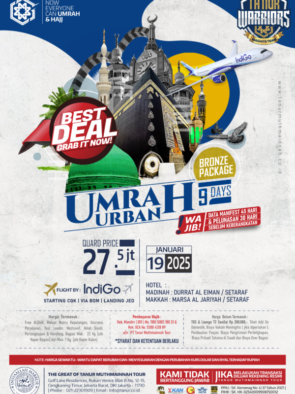 Paket Umrah Urban Deluxe Image